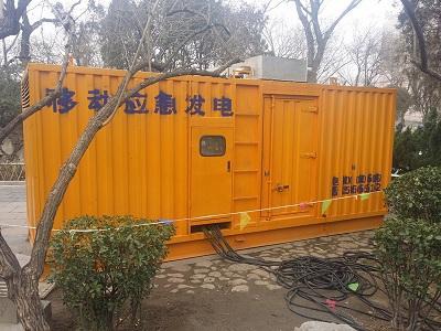 新邱柴油发电机维修保养工作要做哪些